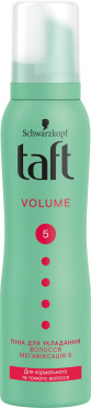 Пена для укладки волос Taft Volume, мегафиксация 5 150 мл