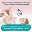 Дитячі вологі серветки Pampers Sensitive, 52 штуки фото 3