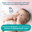 Дитячі вологі серветки Pampers Sensitive, 52 штуки фото 4