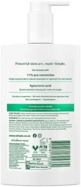 Засіб для вмивання Simple Active Skin Barrier Care з про-керамідами та гіалуроновою кислотою 240 мл фото 1