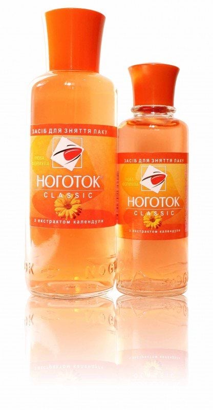 Средство для снятия лака Nogotok Classic с экстрактом календулы Оранжевое 50 мл