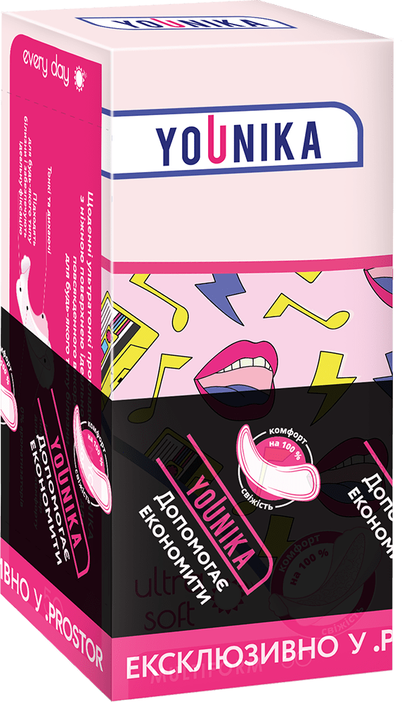 Прокладка ежедневная YOUNIKA Classic Soft Multiform, 50 шт. - купить по ...
