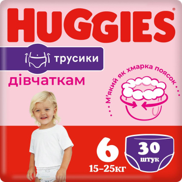 Huggies трусики для девочек Pants 6 г, 30шт фото 1