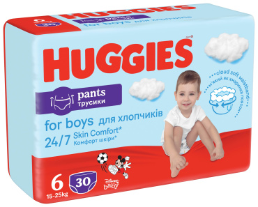 Huggies трусики для мальчиков Pants 6 г, 30шт фото 3