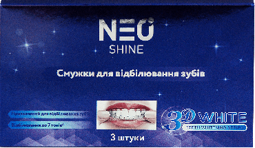 Смужки для відбілювання зубів NEO SHINE 3 шт фото 1