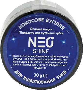 Кокосовый уголь для отбеливания зубов NEO SHINE 30 г фото 1