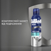 Піна для гоління Gillette Series Охолоджуюча з евкаліптом 200 мл фото 5
