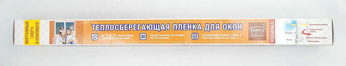 pict_151644.png