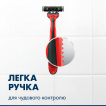 Одноразовые станки для бритья (Бритвы) мужские Gillette Blue 3 Red 3 лезвия,6шт фото 5