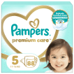 Підгузки Pampers Premium Care Розмір 5 (11-16 кг), 88 шт фото 10