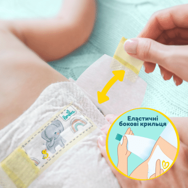 Підгузки Pampers Premium Care Розмір 5 (11-16 кг), 88 шт фото 15