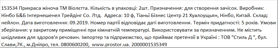 pict_153534@3.png