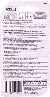 Зубна щітка GUM міжзубна TravLer 1.6 мм фото 1