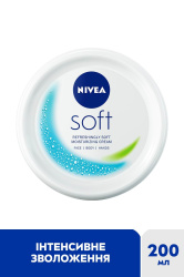 Освежающий увлажняющий крем NIVEA Soft для лица, рук и тела 200 мл