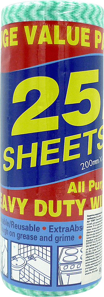 Салфетки универсальные для уборки, 25шт/рул.