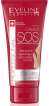 Крем для ног активно регенерирующий Eveline EXTRA SOFT SOS, 100 мл