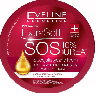 Крем для обличчя Eveline Extra Soft інтенсивно регенеруючий SOS 200 мл