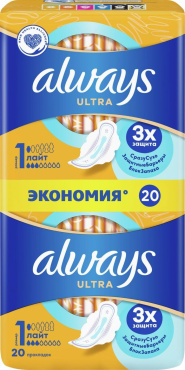Прокладки для критических дней Always Ultra Light (Размер 1), 20 шт фото 2
