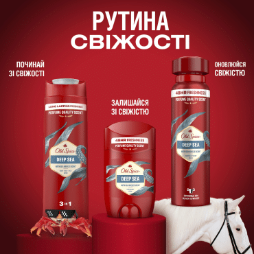 Дезодорант-стик Old Spice Deep Sea 50 мл фото 7