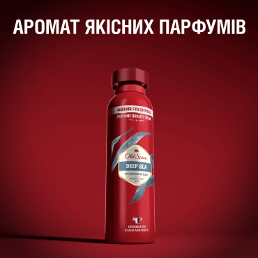 Аэрозольный дезодорант Old Spice Deep Sea 150 мл фото 7