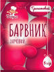 Добрик Барвник для яєць 5 г (гранатовий), 1 шт.