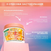 Маска Fructis Superfood Ананас для довгого тьмяного волосся, 390 мл фото 5