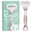 Станок для гоління жіночий Venus Extra Smooth Sensitive RoseGold з 1 змінним картриджем