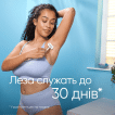 Станок для гоління жіночий Venus Extra Smooth Sensitive RoseGold з 1 змінним картриджем фото 4