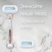 Станок для гоління жіночий Venus Extra Smooth Sensitive RoseGold з 1 змінним картриджем фото 6