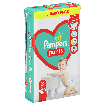 Подгузники-трусики Pampers Pants Размер 3 (6-11 кг), 62 шт фото 3