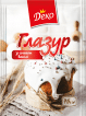Деко Глазурь 