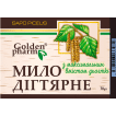 Golden Pharm Дігтярне мило, 70г