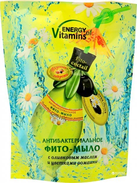 Мило рідке Energy Vitamins Антибактеріальне (дой-пак), 2000 мл