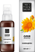 Масло косметическое Flora Secret Календула, 60 мл