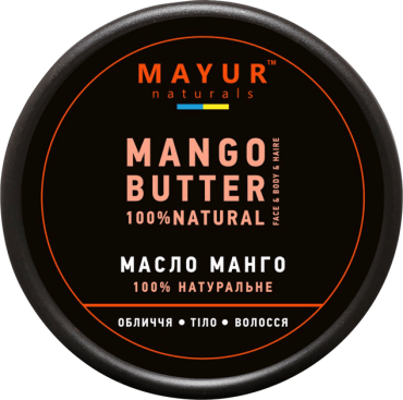 Масло Mayur Манго для обличчя,тіла,волосся 50мл