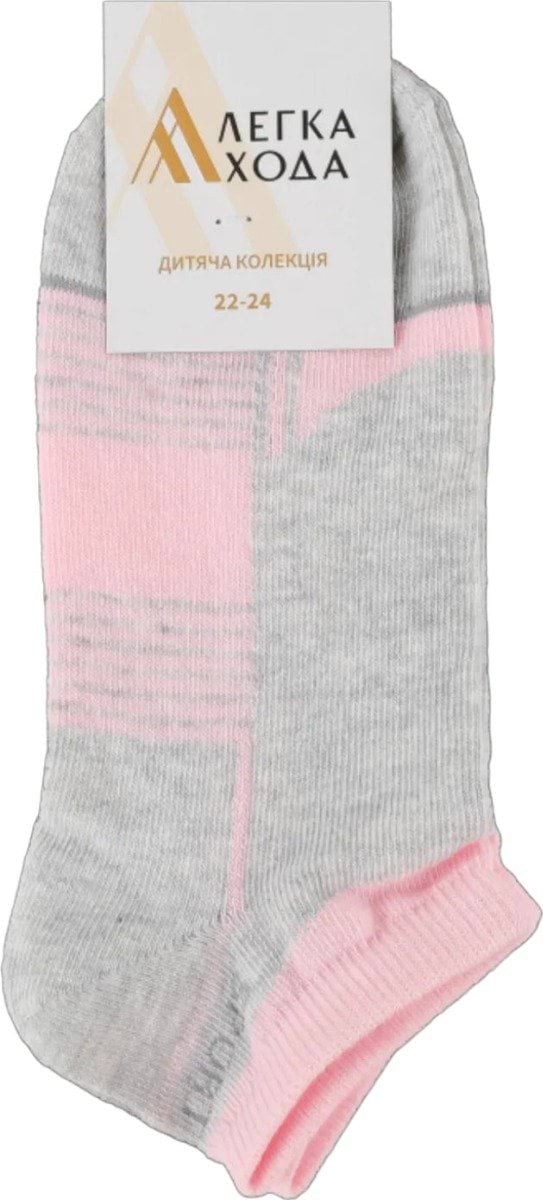 Детские носки Легка хода 9399, 22-24 р серебро меланж