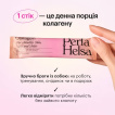 Perla Helsa Collagen Marine в стиках 15 шт. фото 5