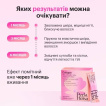 Perla Helsa Collagen Marine в стиках 15 шт. фото 7