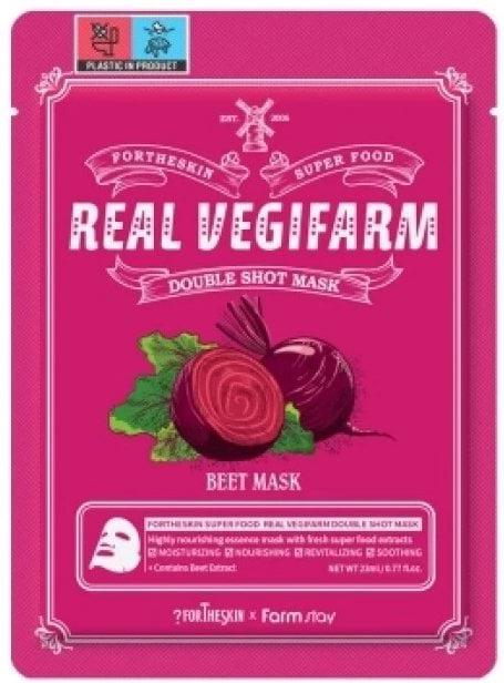 Маска для обличчя Fortheskin Super Food Real Vegifarm Double Shot Mask Beet 23 мл