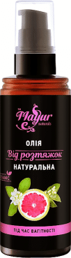 Mayur олія від розтяжок при вагітності, 120мл фото 2