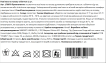 Повязка на голову косметическая SKY с бантом, 1 шт. фото 1