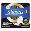 Гігієнічні прокладки Always Ultra Secure Night Розмір 4 6 шт фото 1