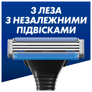 Станок для бритья мужской (Бритва) Gillette Sensor 3+6 сменных картриджей,1 шт фото 1