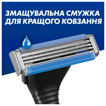 Станок для бритья мужской (Бритва) Gillette Sensor 3+6 сменных картриджей,1 шт фото 2