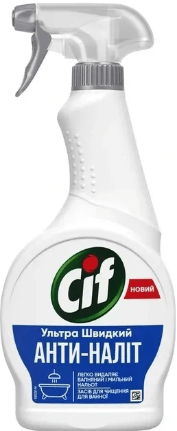 Засіб для чищення ванної Cif 500 мл (8717163046258)