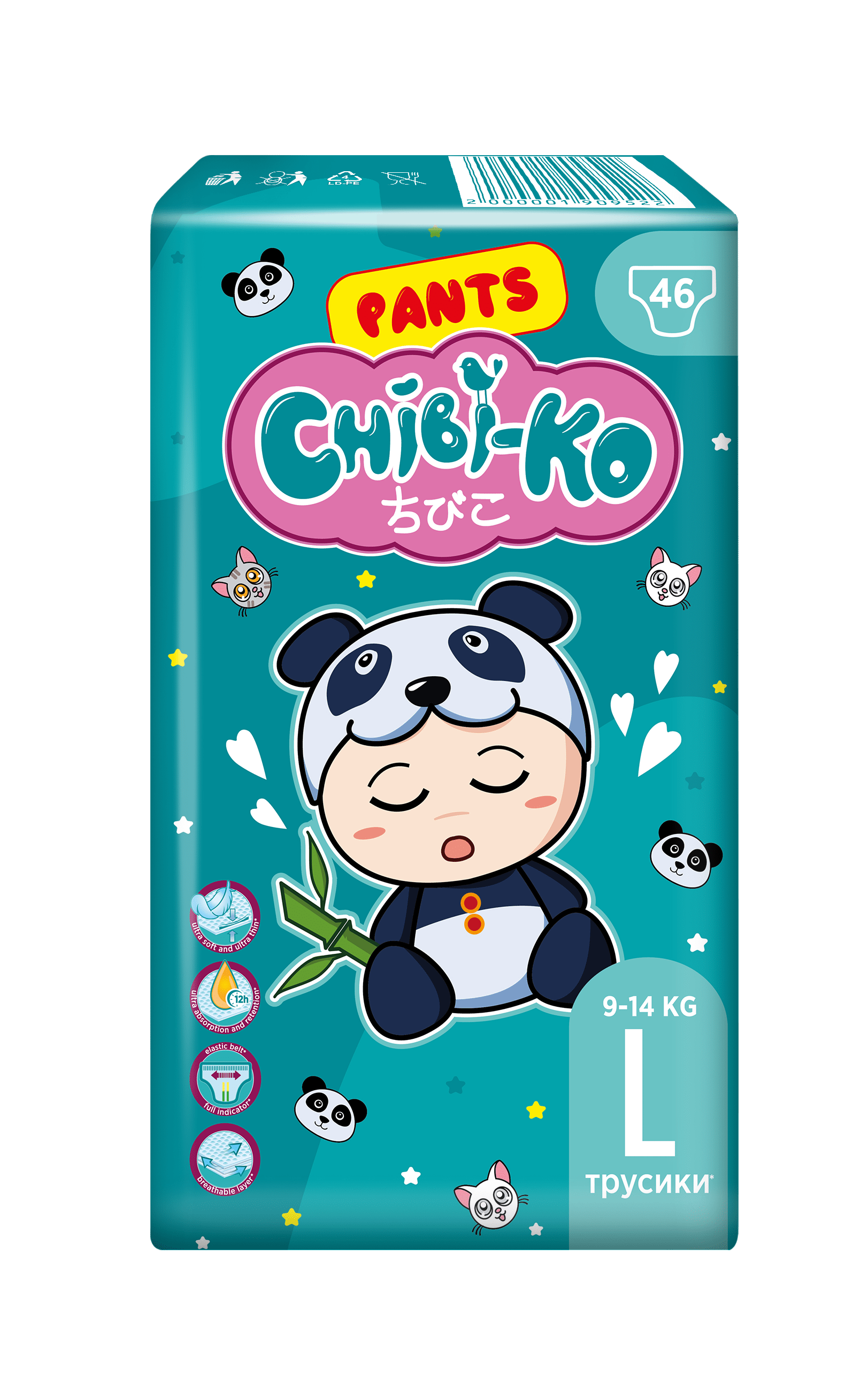 Chibi-Ko подгузники-трусики детские L 9-14 кг, 46 шт