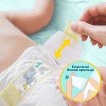 Подгузники Pampers Premium Care Размер 2 (4-8 кг), 46 шт фото 6