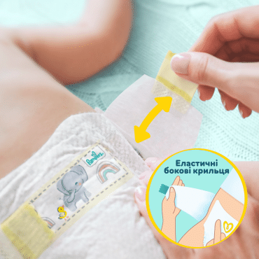 Подгузники Pampers Premium Care Размер 2 (4-8 кг), 46 шт фото 6