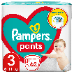 Подгузники-трусики Pampers Pants Размер 3 (6-11 кг), 62 шт