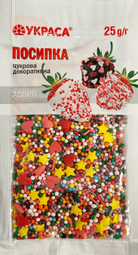 Украса Посыпка 